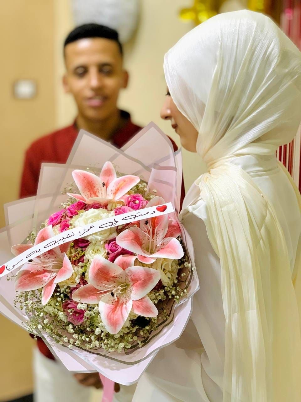 محمد ومريم